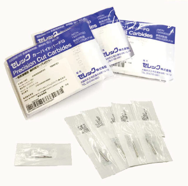 セレックカーバイドバーFG